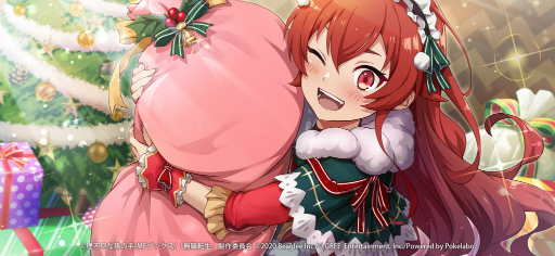 画像ギャラリー No.004のサムネイル画像 / 「無職転生〜ゲームになっても本気だす〜」，クリスマスイベントを開催中