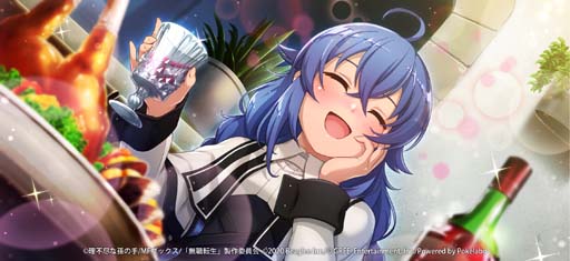 画像ギャラリー No.003のサムネイル画像 / 「無職転生」,イベント“灼熱の温泉大騒動!!〜湯けむりの先に潜むのは〜”が開催に
