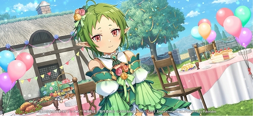 画像ギャラリー No.004のサムネイル画像 / 「無職転生」,1周年記念イベント“花舞う希望のデイドリーム”を開催中