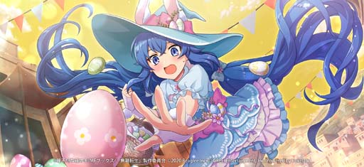 画像ギャラリー No.002のサムネイル画像 / 「無職転生」，イースターイベント“大乱闘！エッグハントカーニバル”開催中。新規★５カードも登場