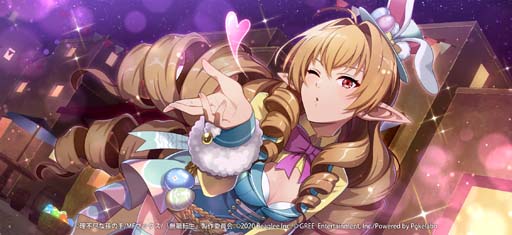 画像ギャラリー No.005のサムネイル画像 / 「無職転生」，イースターイベント“大乱闘！エッグハントカーニバル”開催中。新規★５カードも登場