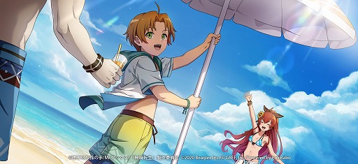 画像ギャラリー No.002のサムネイル画像 / 「無職転生」，復刻イベント“魅惑のリゾートアイランド”を開催