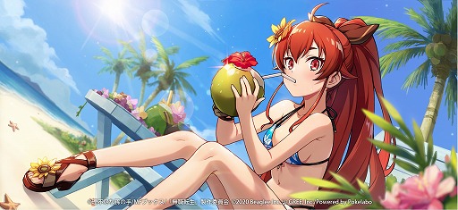 画像ギャラリー No.004のサムネイル画像 / 「無職転生」，復刻イベント“魅惑のリゾートアイランド”を開催