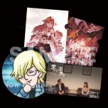 画像ギャラリー No.007のサムネイル画像 / リマスター版「シェルノサージュDX」「アルノサージュDX」の発売日が2021年1月28日に決定。設定資料などが同梱される豪華版3種も登場