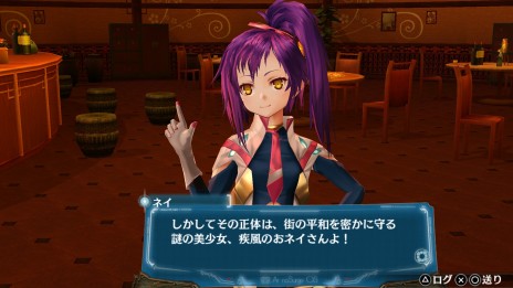画像ギャラリー No.025のサムネイル画像 / リマスター版「シェルノサージュDX」「アルノサージュDX」の発売日が2021年1月28日に決定。設定資料などが同梱される豪華版3種も登場