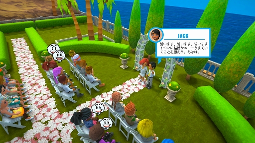 画像ギャラリー No.014のサムネイル画像 / 「Youtubers Life OMG」のプレイレポートとプロデューサーからのコメントが公開