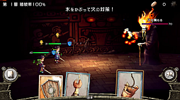 画像ギャラリー No.009のサムネイル画像 / 「7 Days to End with You」や「ハテナの塔」のSwitch版など新規情報が発表。Indie World 2022.11.10の紹介タイトルをまとめてお届け