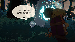 画像ギャラリー No.025のサムネイル画像 / 「7 Days to End with You」や「ハテナの塔」のSwitch版など新規情報が発表。Indie World 2022.11.10の紹介タイトルをまとめてお届け