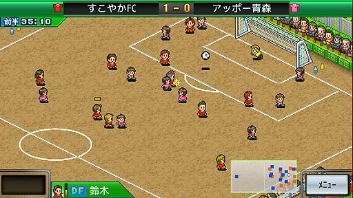 画像ギャラリー No.006のサムネイル画像 / PS4版「海鮮!!すし街道」「サッカークラブ物語」が本日登場。スマホやSwitchで展開されているカイロソフトの2タイトルが同時リリース