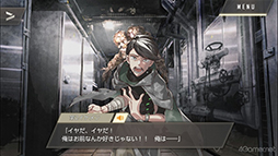 画像ギャラリー No.047のサムネイル画像 / 「四ツ目神 -再会-」始動＆脱出ADVノベルシリーズ5周年を祝して関連作品をまるっと紹介！　初出しスチル＆制作スタッフへのメールインタビューも