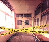 画像ギャラリー No.090のサムネイル画像 / 「四ツ目神 -再会-」始動＆脱出ADVノベルシリーズ5周年を祝して関連作品をまるっと紹介！　初出しスチル＆制作スタッフへのメールインタビューも