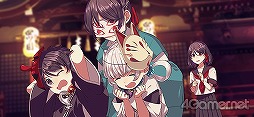 画像ギャラリー No.001のサムネイル画像 / 「四ツ目神 -再会-」の配信がスタート。SEECの脱出ADVノベルシリーズ2作目がフルボイス化&新要素満載のリメイク版となって登場