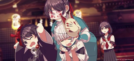 画像ギャラリー No.010のサムネイル画像 / 「乙女チック4Gamer」第287回:「四ツ目神 -再会-」を特集。不思議な少年と一緒に謎を解く脱出アドベンチャーノベル