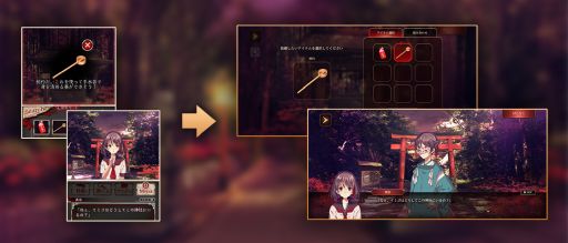画像ギャラリー No.027のサムネイル画像 / 「乙女チック4Gamer」第287回:「四ツ目神 -再会-」を特集。不思議な少年と一緒に謎を解く脱出アドベンチャーノベル