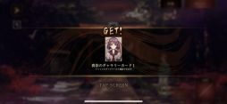 画像ギャラリー No.030のサムネイル画像 / 「乙女チック4Gamer」第287回:「四ツ目神 -再会-」を特集。不思議な少年と一緒に謎を解く脱出アドベンチャーノベル