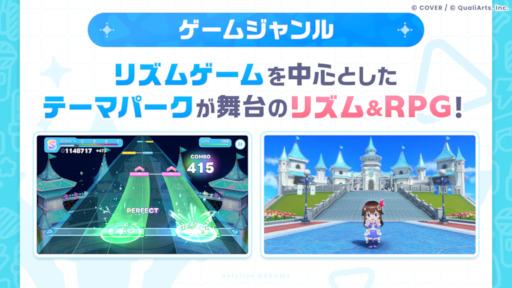 画像ギャラリー No.008のサムネイル画像 / スマホゲームのセルラン分析(2026年7月23日〜7月29日)。今週の1位は「eFootball」。韓国における4月〜6月の収益ランキングも