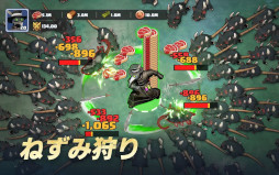 画像ギャラリー No.011のサムネイル画像 / スマホゲームのセルラン分析(2026年7月23日〜7月29日)。今週の1位は「eFootball」。韓国における4月〜6月の収益ランキングも