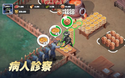 画像ギャラリー No.013のサムネイル画像 / スマホゲームのセルラン分析(2026年7月23日〜7月29日)。今週の1位は「eFootball」。韓国における4月〜6月の収益ランキングも