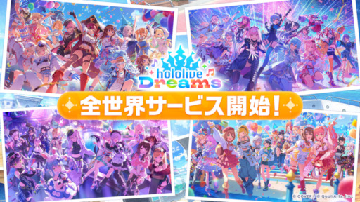 画像ギャラリー No.009のサムネイル画像 / スマホゲームのセルラン分析（2026年10月8日〜10月14日）。今週の1位は「eFootball」。7月〜9月のパブリッシャ別国内収益ランキングも