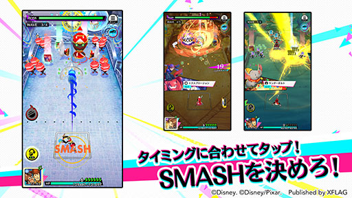 画像ギャラリー No.002のサムネイル画像 / XFLAGとディズニーによる新作「スタースマッシュ」のリリース日が11月16日に決定。ゲーム内容や主要キャラ，PVなども公開に