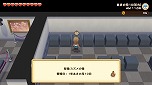 画像ギャラリー No.011のサムネイル画像 / 「牧場物語 オリーブタウンと希望の大地」,森を切り開いて牧場を広げていく開拓要素と,恋愛候補を含むキャラクター情報が公開