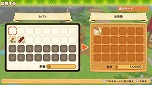 画像ギャラリー No.034のサムネイル画像 / 「牧場物語 オリーブタウンと希望の大地」,森を切り開いて牧場を広げていく開拓要素と,恋愛候補を含むキャラクター情報が公開