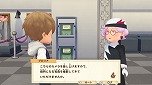 画像ギャラリー No.061のサムネイル画像 / 「牧場物語 オリーブタウンと希望の大地」,森を切り開いて牧場を広げていく開拓要素と,恋愛候補を含むキャラクター情報が公開