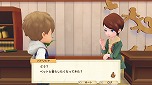 画像ギャラリー No.062のサムネイル画像 / 「牧場物語 オリーブタウンと希望の大地」,森を切り開いて牧場を広げていく開拓要素と,恋愛候補を含むキャラクター情報が公開