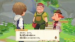 画像ギャラリー No.063のサムネイル画像 / 「牧場物語 オリーブタウンと希望の大地」,森を切り開いて牧場を広げていく開拓要素と,恋愛候補を含むキャラクター情報が公開