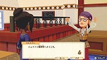 画像ギャラリー No.064のサムネイル画像 / 「牧場物語 オリーブタウンと希望の大地」,森を切り開いて牧場を広げていく開拓要素と,恋愛候補を含むキャラクター情報が公開