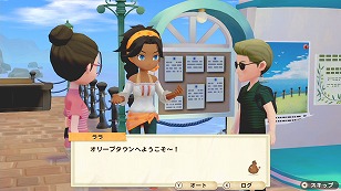 画像ギャラリー No.068のサムネイル画像 / 「牧場物語 オリーブタウンと希望の大地」,森を切り開いて牧場を広げていく開拓要素と,恋愛候補を含むキャラクター情報が公開
