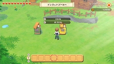 画像ギャラリー No.018のサムネイル画像 / 「牧場物語 オリーブタウンと希望の大地」,素材を使ってさまざまな物を作れる“クラフト”と,隣町“オリーブタウン”の情報が公開