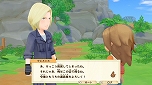 画像ギャラリー No.049のサムネイル画像 / 「牧場物語 オリーブタウンと希望の大地」,素材を使ってさまざまな物を作れる“クラフト”と,隣町“オリーブタウン”の情報が公開