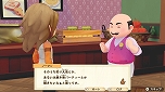 画像ギャラリー No.052のサムネイル画像 / 「牧場物語 オリーブタウンと希望の大地」,素材を使ってさまざまな物を作れる“クラフト”と,隣町“オリーブタウン”の情報が公開