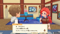画像ギャラリー No.092のサムネイル画像 / 「牧場物語 オリーブタウンと希望の大地」のキャラクターメイキングの情報をお届け。オリーブタウンの住人15名を一挙公開