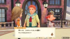 画像ギャラリー No.045のサムネイル画像 / シリーズ最新作「牧場物語 オリーブタウンと希望の大地」が本日発売。ダウンロード版は3月14日まで10％OFFで購入できる
