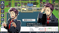 画像ギャラリー No.004のサムネイル画像 / 「A列車で行こう はじまる観光計画」解説動画シリーズ第3弾は“資源の売買”にフォーカス。基礎から,運送を簡単にする設定までを解説