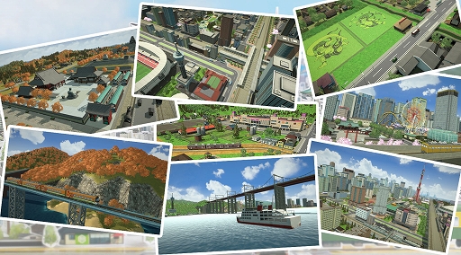 画像ギャラリー No.002のサムネイル画像 / 「A列車で行こう はじまる観光計画」,“観光したい街”がテーマのフォトコンテストが開催中
