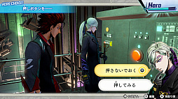 画像ギャラリー No.029のサムネイル画像 / 「バディミッション BOND」の体験版が配信開始。ワケアリな4人が謎の犯罪組織を追う新作ADV