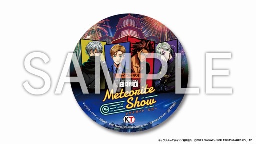 画像ギャラリー No.002のサムネイル画像 / 「バディミッション BOND」のライブビデオ＆テーマソングセレクションが同時リリース