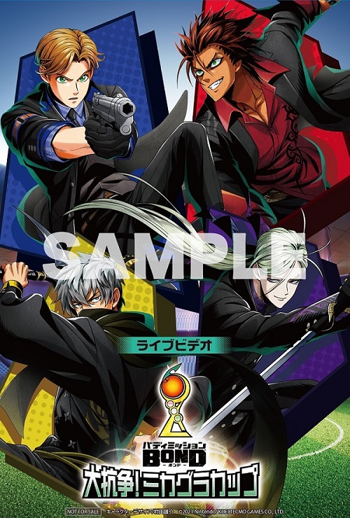 画像ギャラリー No.010のサムネイル画像 / 「ライブビデオ バディミッション BOND 大抗争!ミカグラカップ」,Blu-rayが発売に