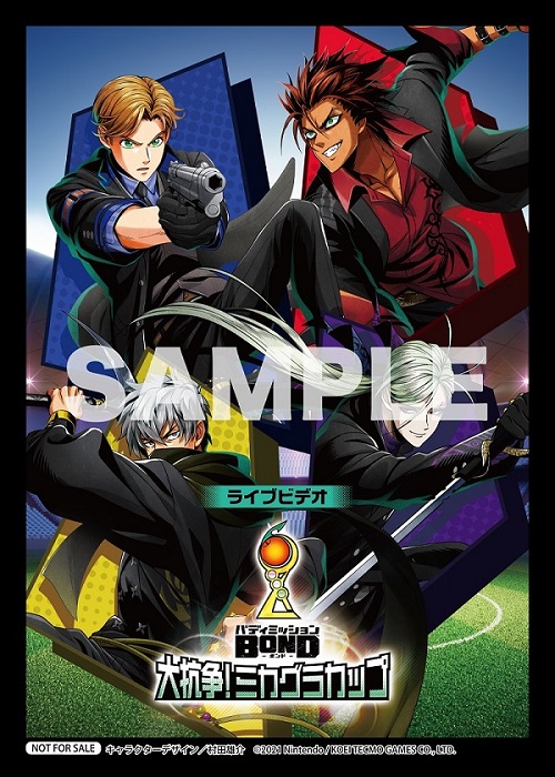 画像ギャラリー No.014のサムネイル画像 / 「ライブビデオ バディミッション BOND 大抗争!ミカグラカップ」,Blu-rayが発売に