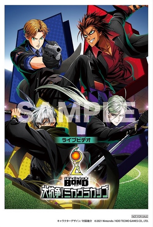 画像ギャラリー No.015のサムネイル画像 / 「ライブビデオ バディミッション BOND 大抗争!ミカグラカップ」,Blu-rayが発売に
