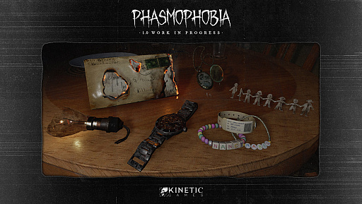 画像ギャラリー No.006のサムネイル画像 / 「Phasmophobia」のKinetic Games,新レーベル初のショーケースを2026年8月13日4:00に配信。2027〜2028年のラインナップを発表
