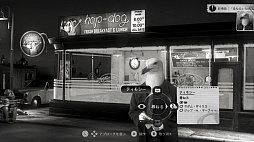 画像ギャラリー No.003のサムネイル画像 / Steam版「Chicken Police」が本日配信。獣人の世界を舞台に名コンビ刑事の活躍を描くノワールアドベンチャー