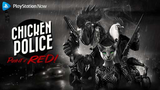 画像ギャラリー No.001のサムネイル画像 / ハードボイルドアドベンチャー「Chicken Police(チキンポリス)」がPlayStation Nowに登場