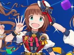 「アイドルマスター ポップリンクス」公式コンプリートブック，発売決定。8月上旬に受注を開始。未登場アイドル144名の描きおろしイラストも収録