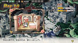 蘭島物語 レアランドストーリー 少女の約定 Remake