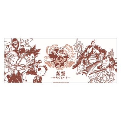 画像ギャラリー No.015のサムネイル画像 / 作曲家・大嶋啓之氏による「天穂のサクナヒメ オンラインライブ 奏祭 ―かなでまつり―」全曲解説を掲載。配信チケットの販売は2月28日21:59まで(配信は同日23:59まで)