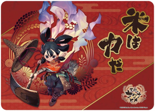 画像ギャラリー No.012のサムネイル画像 / 「天穂のサクナヒメ」，スリーブなどのカードゲームサプライが登場